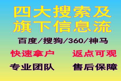 百度SEO优化公司案例：打造品牌网络曝光新高度